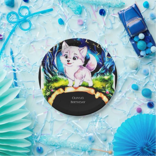 シンプル編集可能ウルフ誕生日 ペーパープレート (パーティー)