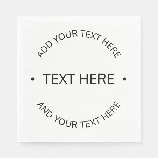 シンプル編集可能モダン文字 |白と黒 スタンダードランチョンナプキン (正面)