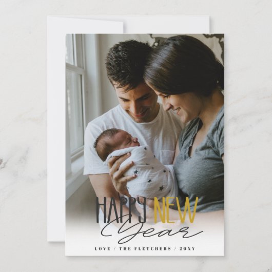 シンプル署名スクリプト新年おめでとう シーズンカード (正面)