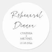 シンプル脚本結婚のリハーサル ラウンドシール (正面)