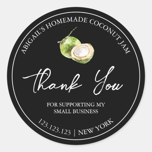 シンプル自家製ココナッツジャムサンキューレーベル ラウンドシール (正面)