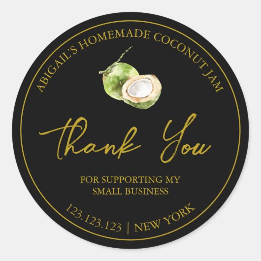 シンプル自家製ココナッツジャムサンキューレーベル ラウンドシール (正面)