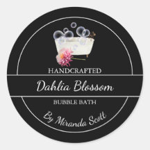 シンプル自家製ダリアバブルバスラベル