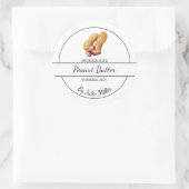 シンプル自家製ピーナッツバターラベル ラウンドシール (バッグ)