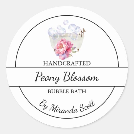 シンプル自家製牡丹バブルバスラベル ラウンドシール (正面)