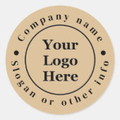 シンプル茶エレガント色 ラウンドシール (正面)