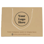 シンプル茶エレガント色 ラージペーパーバッグ (正面)