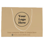 シンプル茶エレガント色 ラージペーパーバッグ (裏面)