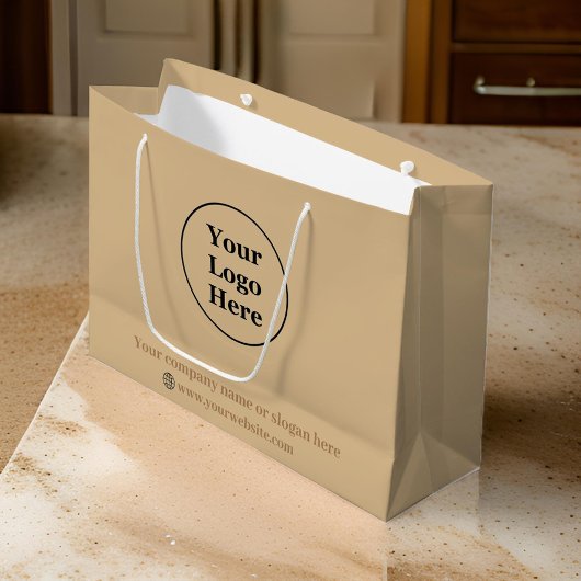 シンプル茶エレガント色 ラージペーパーバッグ