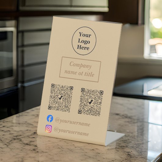 シンプル茶エレガント色 台座サイン