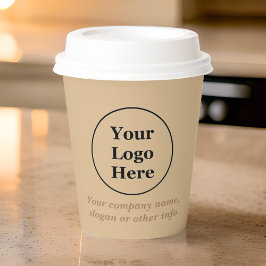 シンプル茶エレガント色 紙コップ