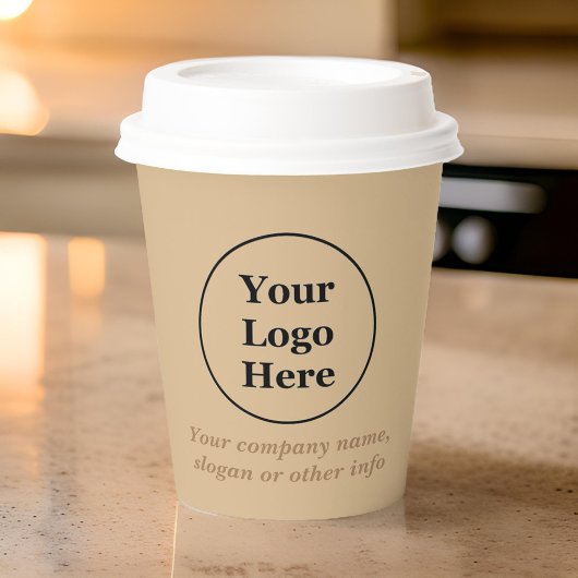 シンプル茶エレガント色 紙コップ