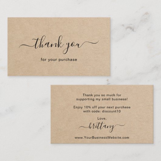 シンプル茶色のエレガント素朴Order Insert Card 名刺 (正面/裏面)