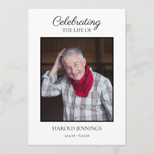 シンプル葬儀禁止令 プログラム (正面)