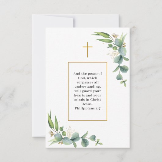 シンプル葬儀記念祈りの言葉フォトカード