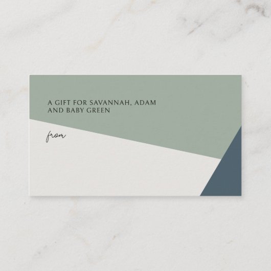 シンプル表示シャワースクリプトグリーン三色 エンクロージャーカード (裏面)