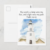 シンプル詩編ウォーターカラーブルースカイライトハウス ポストカード (正面/裏面)