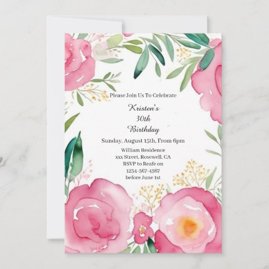 シンプル誕生日招待状 招待状 (正面)