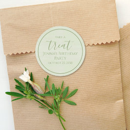 シンプル誕生日書道水彩画 ラウンドシール