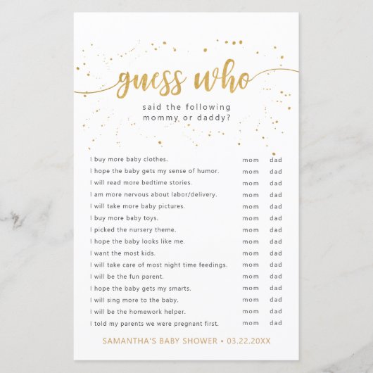 シンプル誰が赤ちゃんシャワーのゲーム (正面)