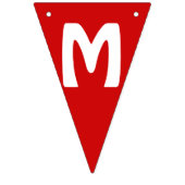 シンプル赤グリーンアルファベットメリークリスマスパーティー バンティングフラッグ (第2の旗)