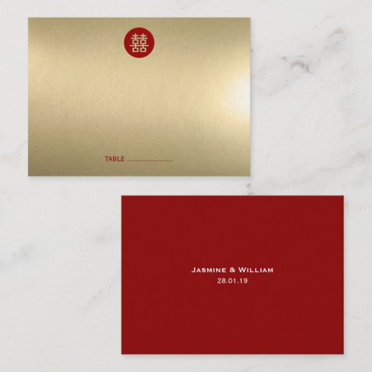 シンプル赤サークルダブル幸福中国の結婚ズ プレイスカード (正面/裏面)