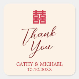 シンプル赤ベージュモダン中国のの結婚ありがとう スクエアシール