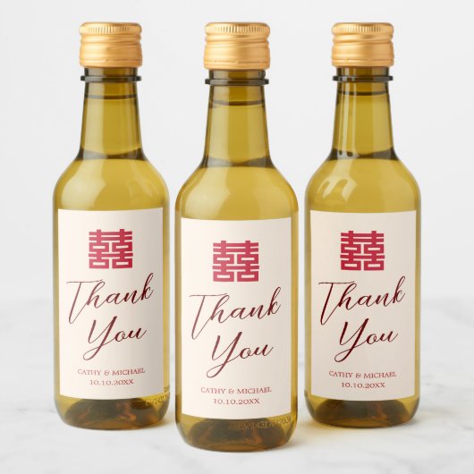 シンプル赤ベージュモダン中国のの結婚ありがとう ワインラベル (ボトル)