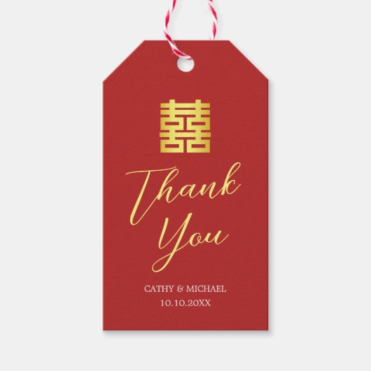 シンプル赤中国の金ゴールドモダン結婚の感謝 ギフトタグ (正面)
