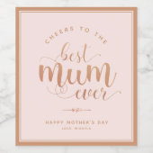 シンプル赤面とバラフェイク金ゴールドマザーズデイワインワイン ワインラベル (シングルラベル)