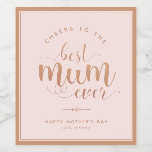 シンプル赤面とバラフェイク金ゴールドマザーズデイワインワイン ワインラベル (シングルラベル)