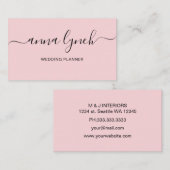 シンプル赤面手書き台本書道 名刺 (正面/裏面)