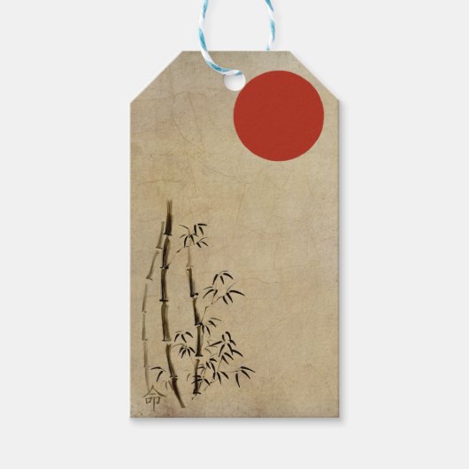 シンプル運命 ギフトタグ (正面)