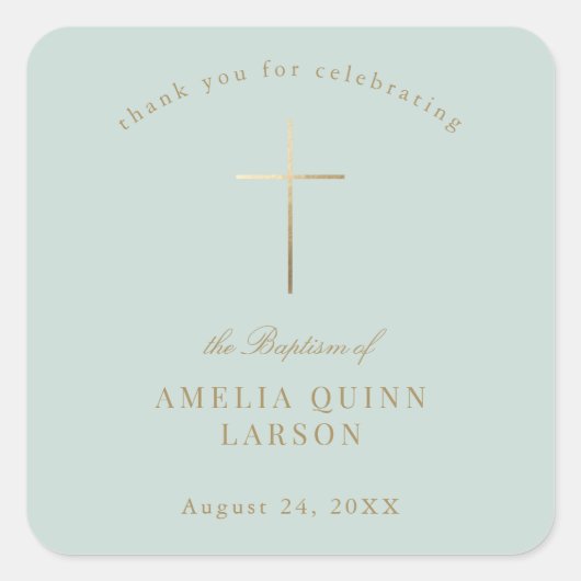 シンプル金ゴールドエレガントクロスバプテスマ《キリスト教》洗礼式や命名式 スクエアシール (正面)