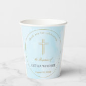 シンプル金ゴールドエレガントクロスバプテスマ《キリスト教》洗礼式や命名式 紙コップ (裏面)