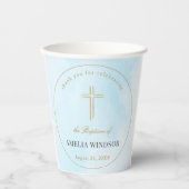 シンプル金ゴールドエレガントクロスバプテスマ《キリスト教》洗礼式や命名式 紙コップ (正面)