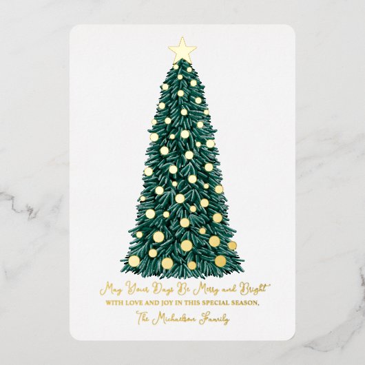 シンプル金ゴールドエレガントホワイトクリスマスツリーフォイルホリ 箔シーズンカード (正面)