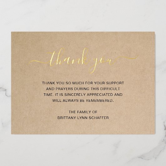 シンプル金ゴールドクエレガントラフト葬儀サンキューカード 箔招待状 (正面)