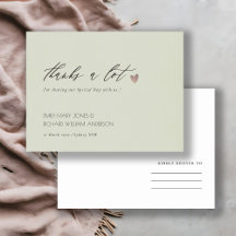 シンプル金ゴールドグエレガントレータイポグラフィありがとう