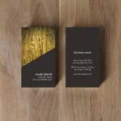 シンプル金ゴールドグレー回路基板コンピュータの修復 名刺