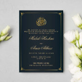 シンプル金ゴールドフレームブラックイスラム結婚教徒 招待状