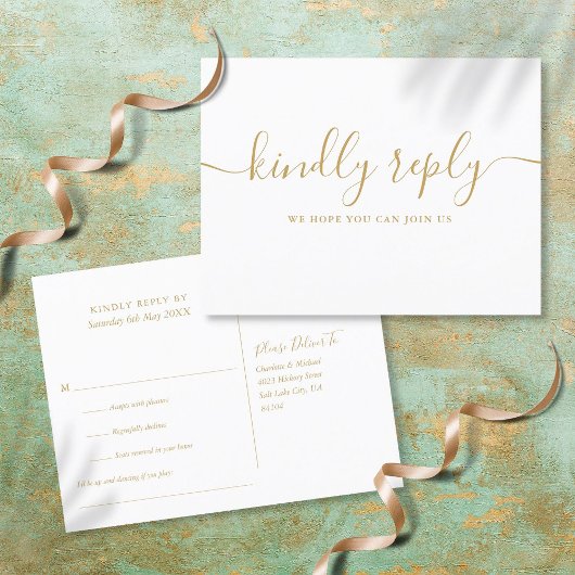 シンプル金ゴールド曲リクエストRSVP招待状はがき インビテーションポストカード