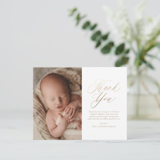 シンプル金ゴールド書エレガントの洗礼 サンキューカード (スタンド正面)