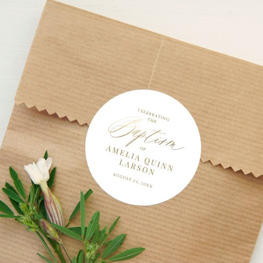 シンプル金ゴールド書エレガント書のスクリプトバプテスマ ラウンドシール