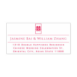 シンプル長方形の二重中国の幸福結婚の セルフインキングスタンプ