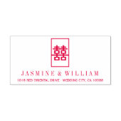 シンプル長方形の二重中国の幸福結婚の セルフインキングスタンプ (デザイン)