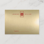 シンプル長方形の二重中国の幸福結婚の プレイスカード (正面)