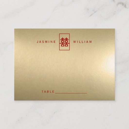 シンプル長方形の二重中国の幸福結婚の プレイスカード (正面)