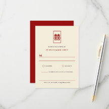 シンプル長方形の二重中国の幸福結婚の