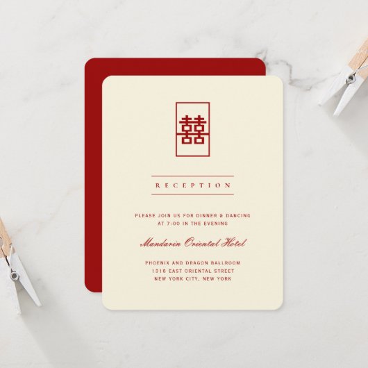 シンプル長方形の二重中国の幸福結婚の 招待状 (正面/裏面インサイチュ)